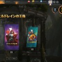 パック剥くのって少数だから楽しいのであって、何十パックとかにもなると作業感ばかりで楽しさ薄まるよね(´・ω・)