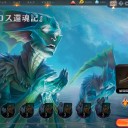 パック剥くのって少数だから楽しいのであって、何十パックとかにもなると作業感ばかりで楽しさ薄まるよね(´・ω・)