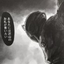 メイドインアビス深き魂の黎明2週目