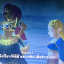ブレスオブワイルドその23