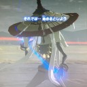 ブレスオブワイルドその26