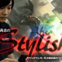 BIGs 朴高志のスタイリッシュ！『マジックフェスト・名古屋直前のパイオニア予習』編を更新しました！