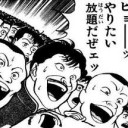 ブレスオブワイルドその28
