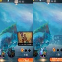 挑発する訳ではなく100%オレが勝つ。それでも続けるか？(・ω・)