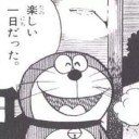 今日は良い日でありました