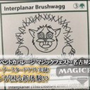 マジックフェスト・名古屋2020#1 サイドイベントカバレージ・写真館公開！
