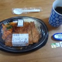 日曜日はお休みの日♪