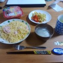 日曜日はお休みの日♪