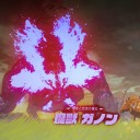 ブレスオブワイルドその30