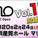 マジックフェスト・名古屋2020#1ご来場いただきありがとうございました＆BMO Vol.11 Web受付