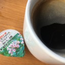 とっつーとちんたん