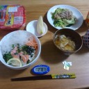 こっちは別に変更無いけど（イメージの問題）♪