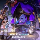 全イワロック討伐完了記念日記