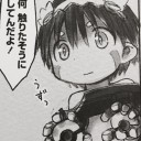 お前達はどこに隠れてたんだ…
