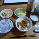 昨日寝た場所で目が覚めるという当たり前の事♪