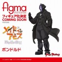 クッソ久々にfigma買うなコリャ