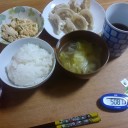運休日♪