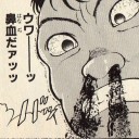 武装神姫のゲームまだっすか？