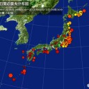 【 これは戦時状態です。】