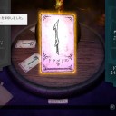 １年かかったドラゴンスレイヤー……気分は聖ゲオルギオス(・ω・)