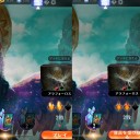 １年かかったドラゴンスレイヤー……気分は聖ゲオルギオス(・ω・)