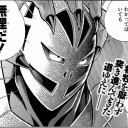 やっぱりダメじゃないか