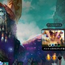 MTGアリーナで徹夜とか……バカでしょ……(´・ω・)