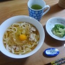 あぁ人生ゲーム♪