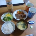 あぁ人生ゲーム♪