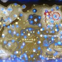 ブレスオブワイルドその31