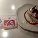 『ST☆RISH SECRET PARTY！』