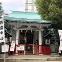 当選祈願