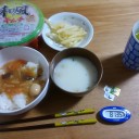 充電する日曜日♪
