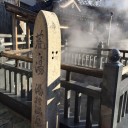 大阪淀川溶接組合親睦旅行1日目