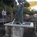 大阪淀川溶接組合親睦旅行1日目