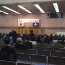 令和元年度　大阪府商工関係者表彰式・大阪ものづくり中小企業賞表彰式