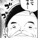 カーバンクル君