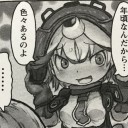 年頃だから色々あるよね…