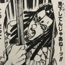年頃だから色々あるよね…