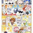 ハードラックとダンスっちまった！