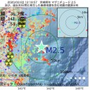 まだ生きているのに遺体袋に。