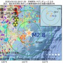 まだ生きているのに遺体袋に。