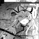 脇腹へのフックを意識させておいてからのドラゴンフィッシュブローって感じぃ！？(# ) ω゜)