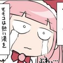 メスガキに対する禁止行為