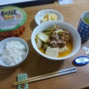 思い出も大事だが未来の方がもっと大事♪