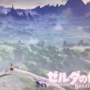 ブレスオブワイルドその33