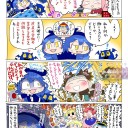 色即是空