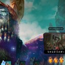 プロが組んだデッキで遊べる！　っつっても、リミテッドのだと別に……ねぇ……( ・ω・)