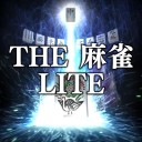【麻雀記事②】龍が如くで麻雀延々とやってるやつｗｗｗ【ネット麻雀をやろうという案】