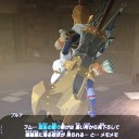 ブレスオブワイルドその36